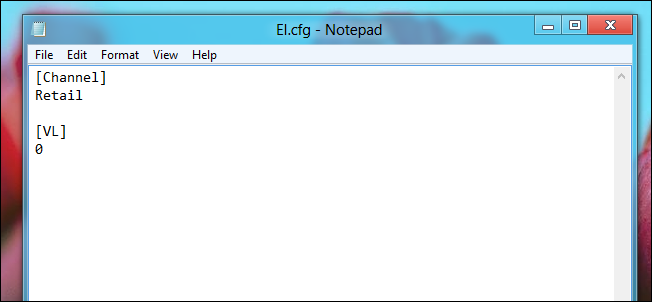 Редактирование EI.cfg в блокноте