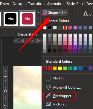 Опция Пипетка для заливки фигуры