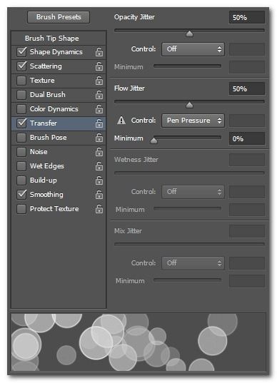 Настройка прозрачности и потока для мягкости краев