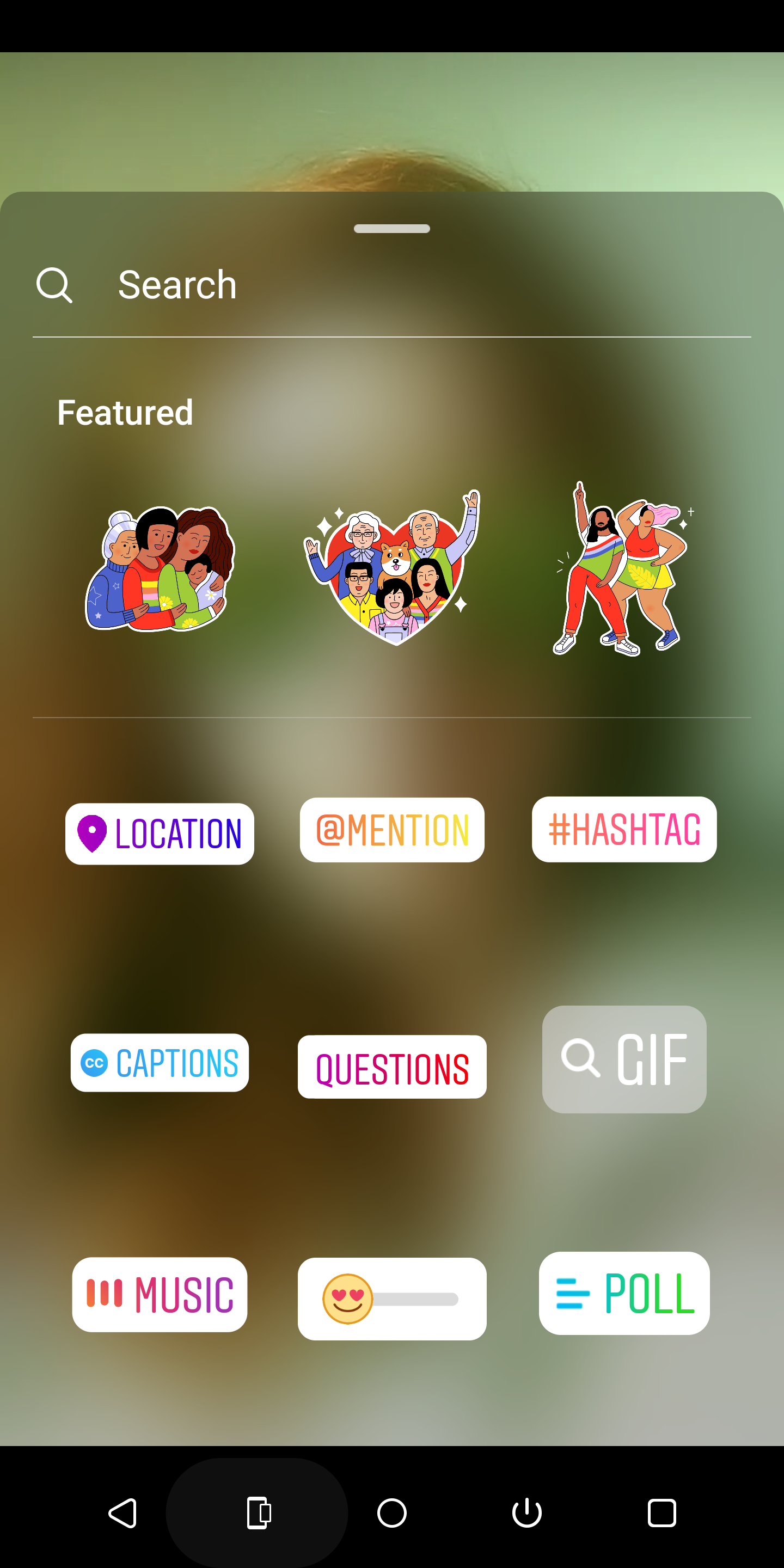 Выбор стикеров в Истории