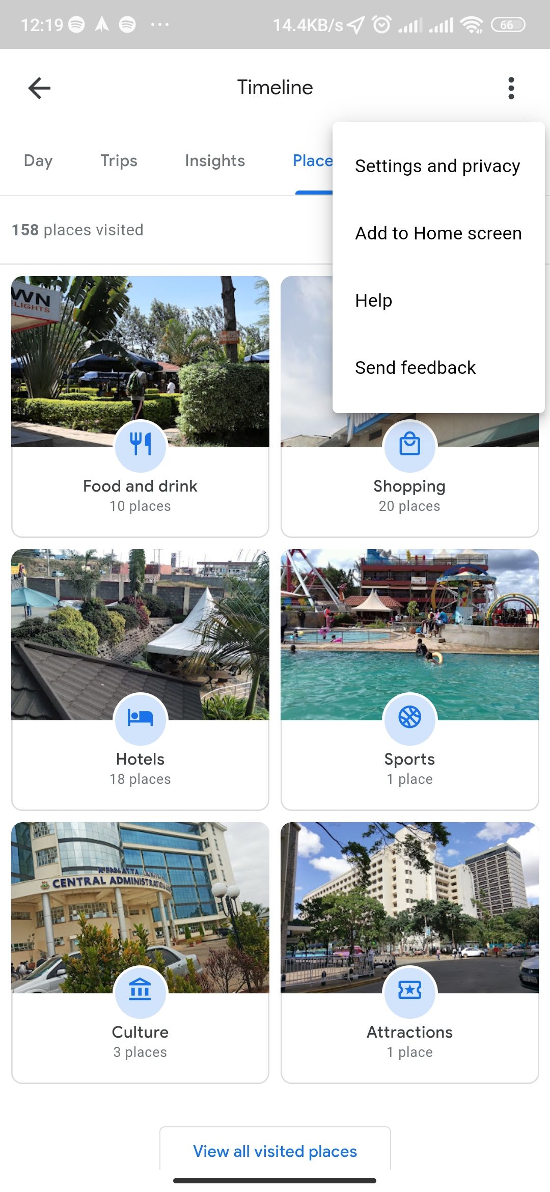 Опция «Настройки и конфиденциальность» в Google Maps