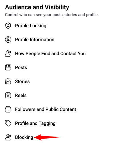 Выберите «Блокировка» в разделе настроек.