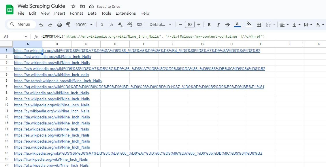 Пример: сбор ссылок внутри раздела страницы с IMPORTXML