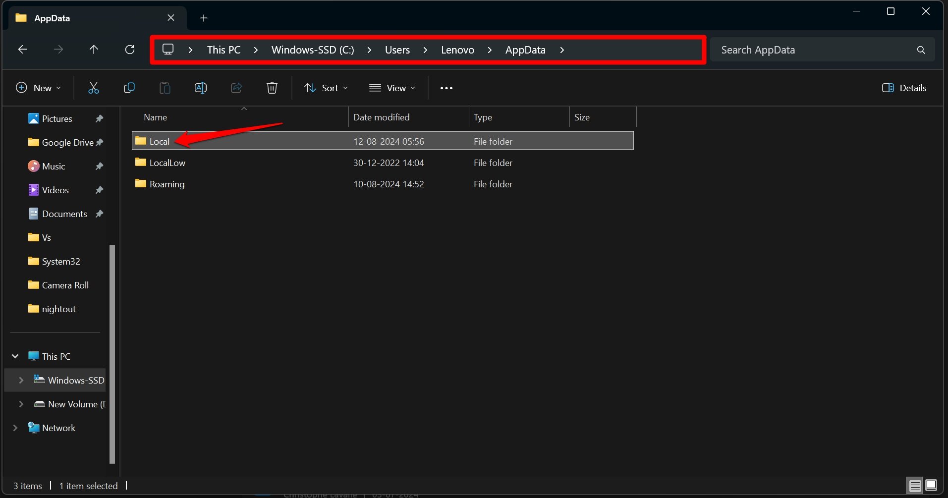 Доступ к кешированным данным
