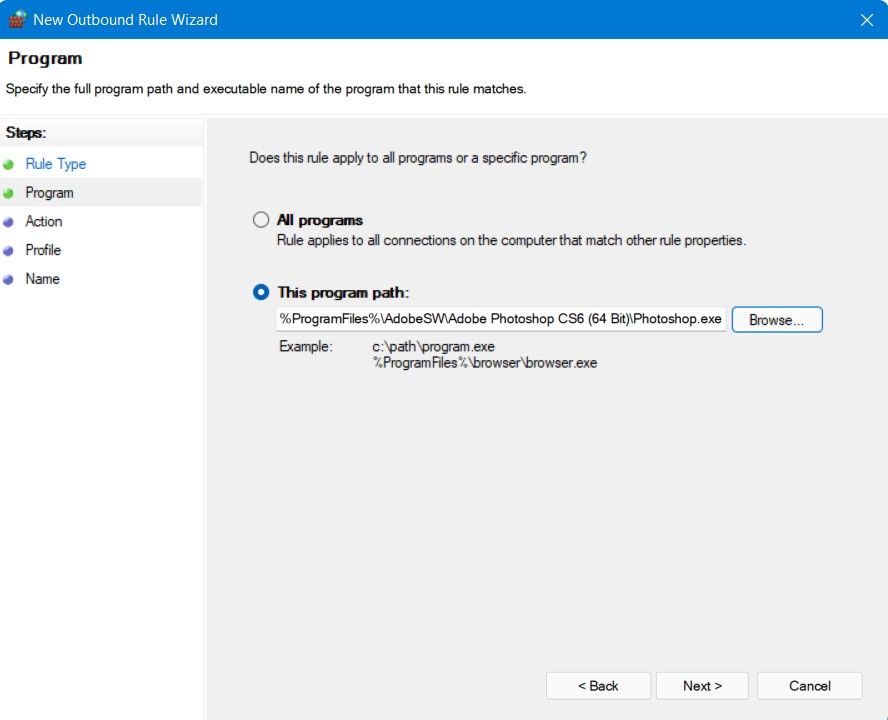 Мастер создания правила брандмауэра — указание пути программы