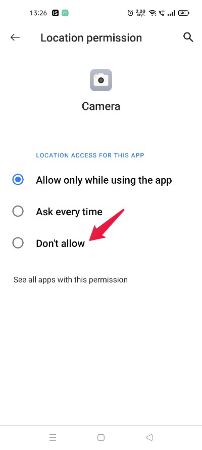 Опция: не разрешать доступ к местоположению
