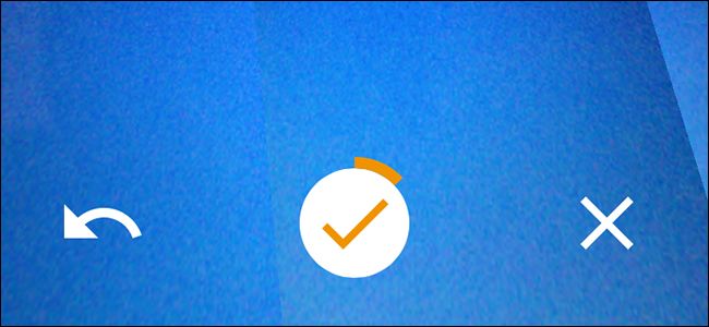 Кнопка подтверждения после съёмки 360 фото