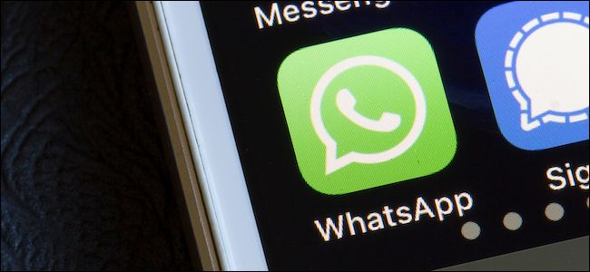 Отключить звук звонков WhatsApp на Android