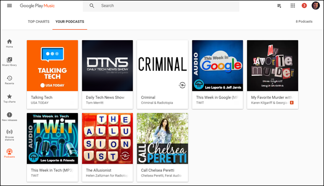 Веб‑интерфейс Google Play Music с доступом к подкастам