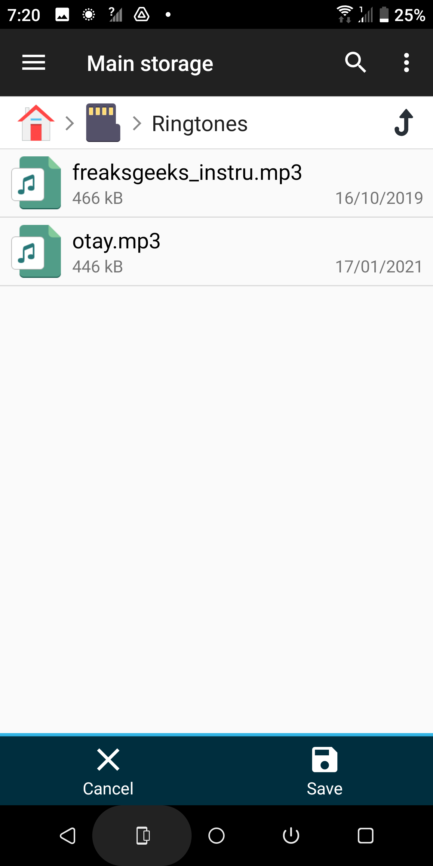 Папка 'Ringtones' в файловом менеджере Android