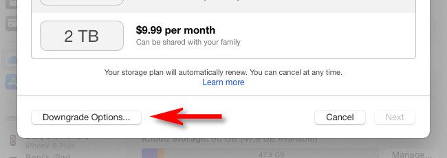 Кнопка параметров понижения уровня