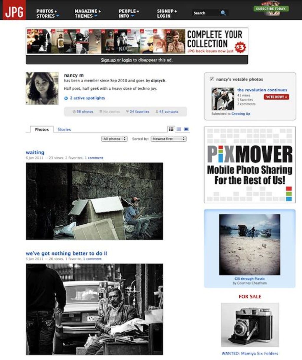 Страница с подборкой снимков в JPGMag