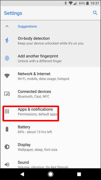 Раздел Приложения и уведомления с кнопкой Дополнительно