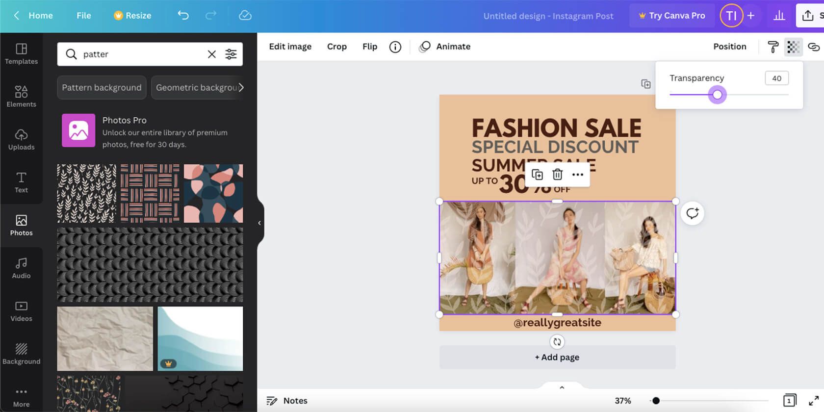 наложение текстуры в Canva