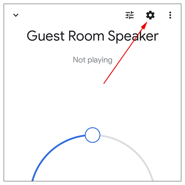 Значок настроек в правом верхнем углу интерфейса приложения