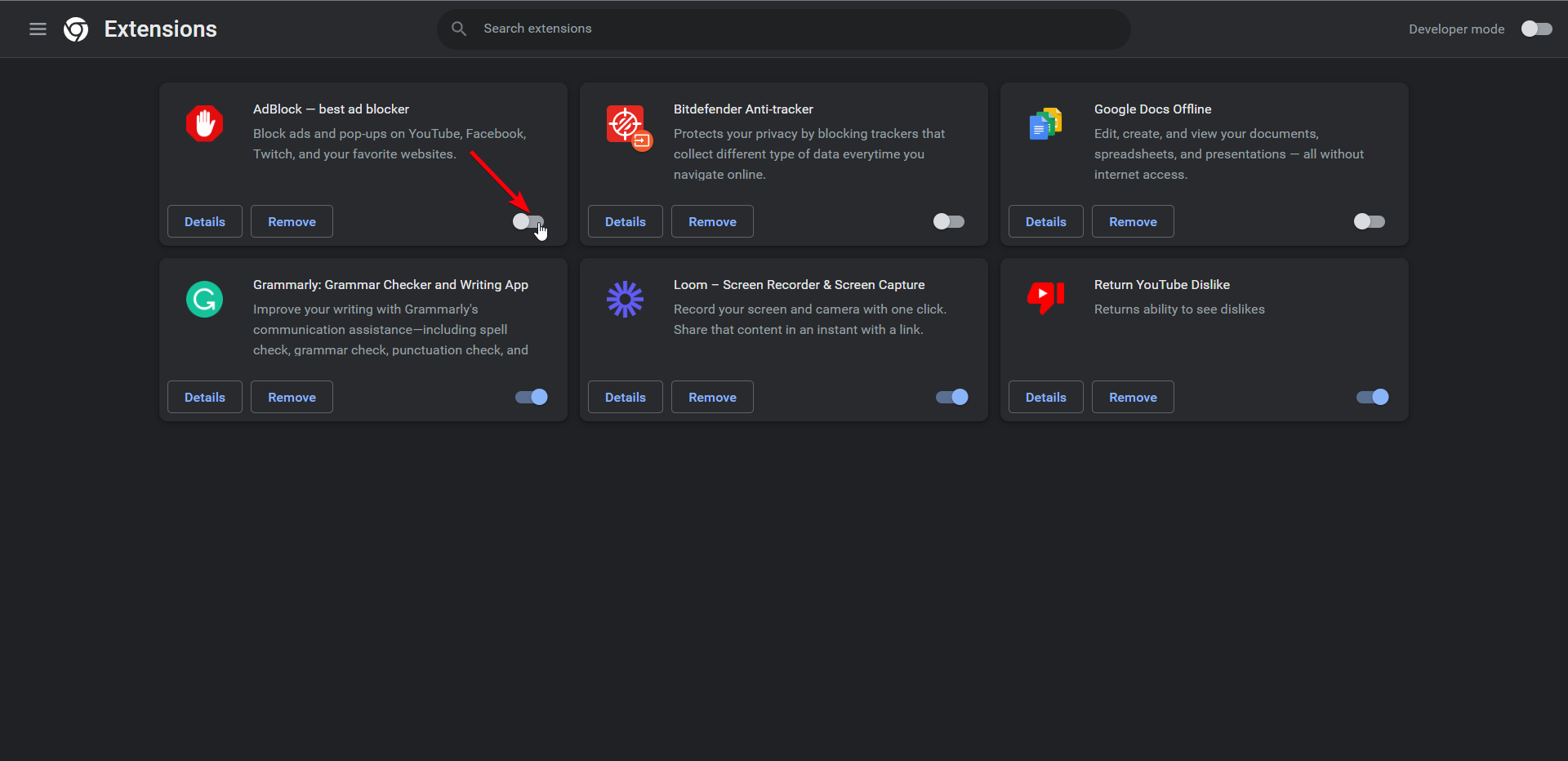 Список расширений, отключение