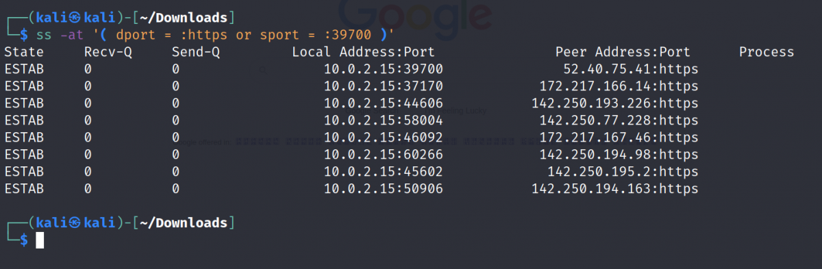 Фильтрация по порту