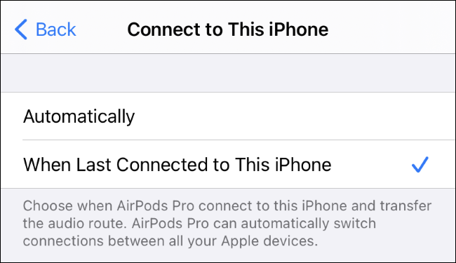Выбор «Когда в последний раз подключались к этому iPhone» для AirPods