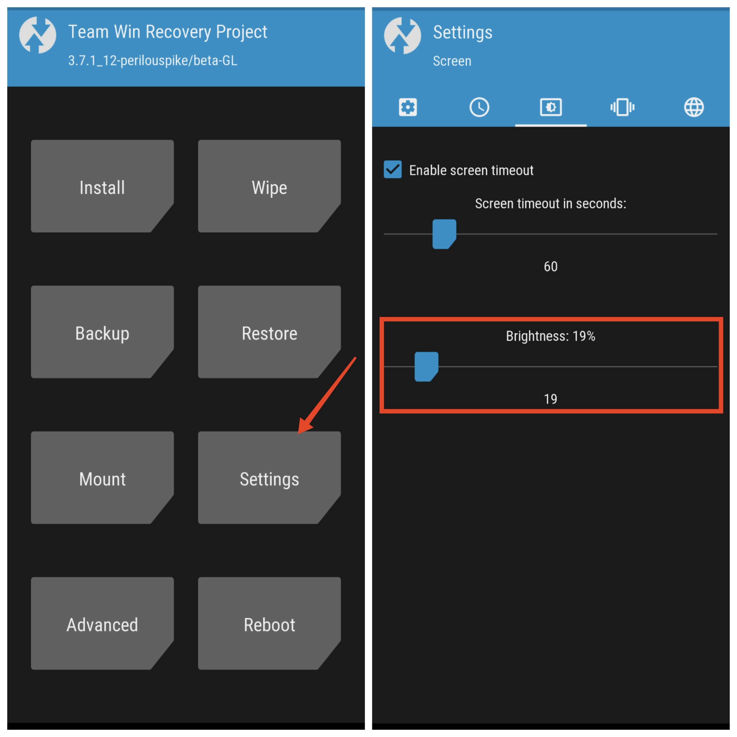 Настройка яркости в TWRP