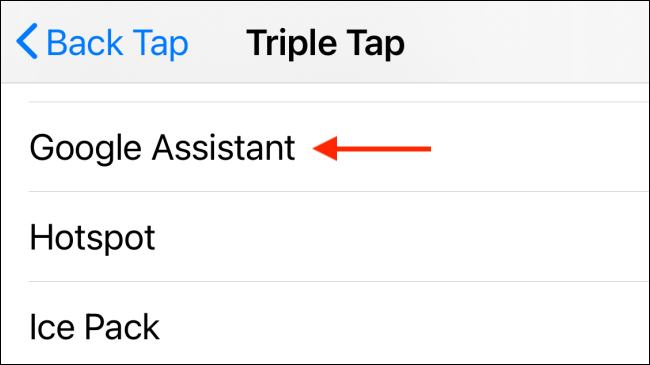 Выберите ярлык для назначения жесту Back Tap