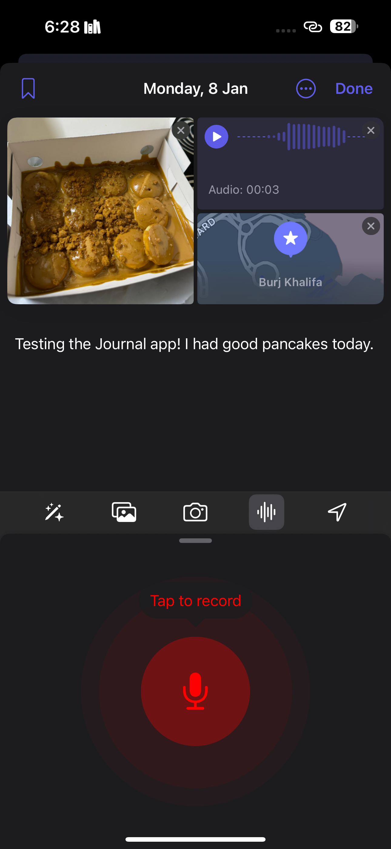 Добавление аудиозаписи к записи