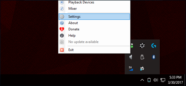 Открытие настроек SoundSwitch