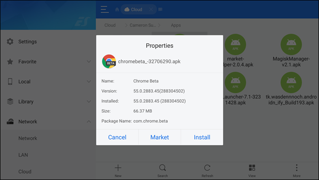 Начало установки APK