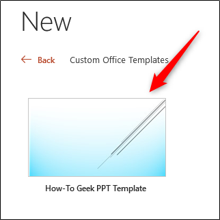 Выбор шаблона HTG