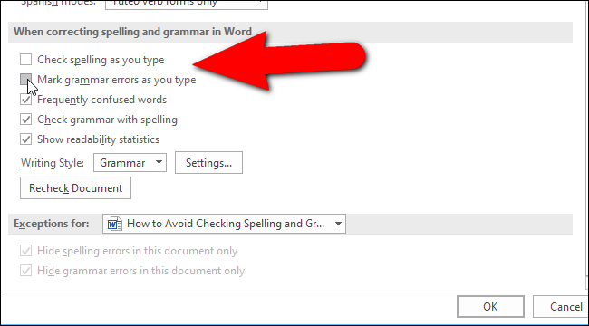 Флажки автопроверки отключены в параметрах
