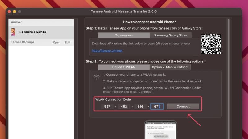 Ввод кода подключения в Tansee на Mac