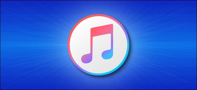 Логотип iTunes на белом фоне