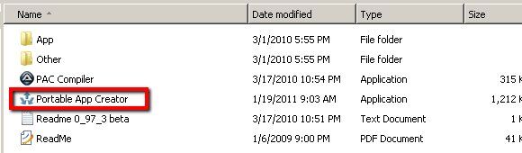 Скомпилированный PAC в папке компилятора