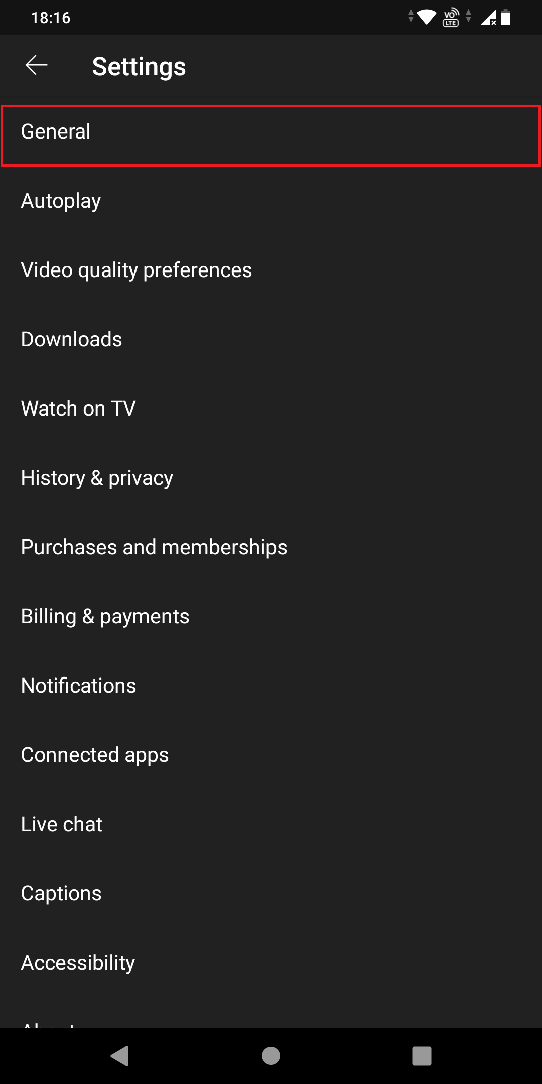 Скриншот общего меню настроек YouTube