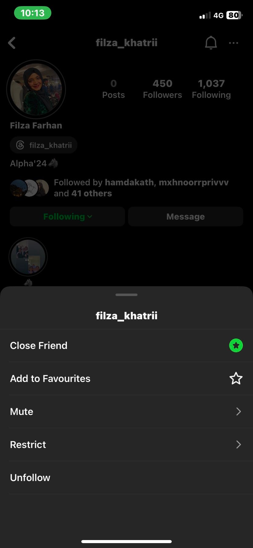 Меню опций при нажатии кнопки 'Подписки'