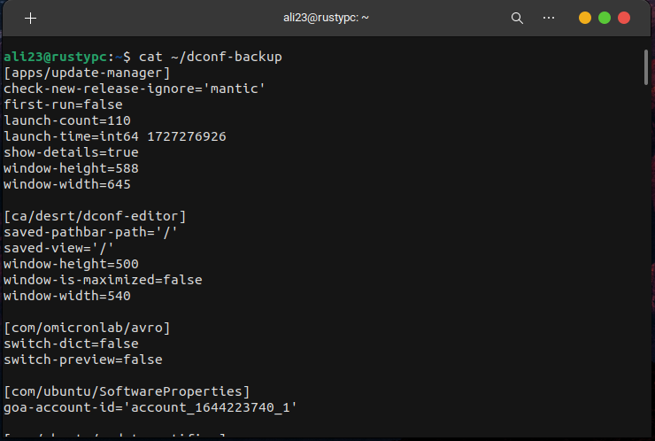 Чтение содержимого файла резервной копии настроек Ubuntu командой cat.