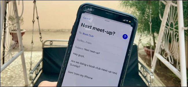 Отправить письмо группе на iPhone