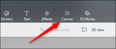Опция Полотно в меню