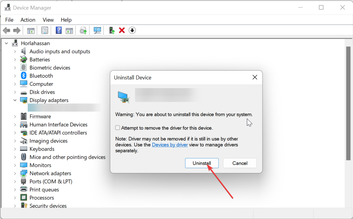 Кнопка удалить