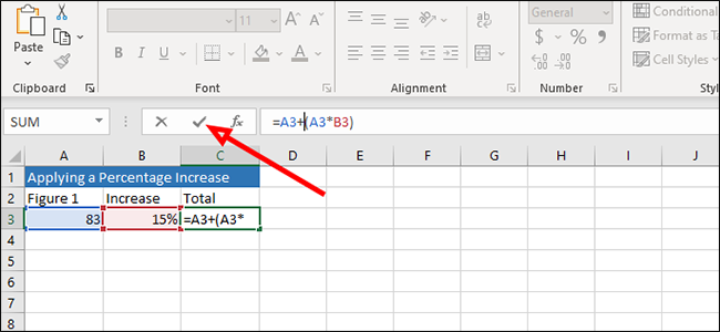 Результат формулы и кнопка подтверждения