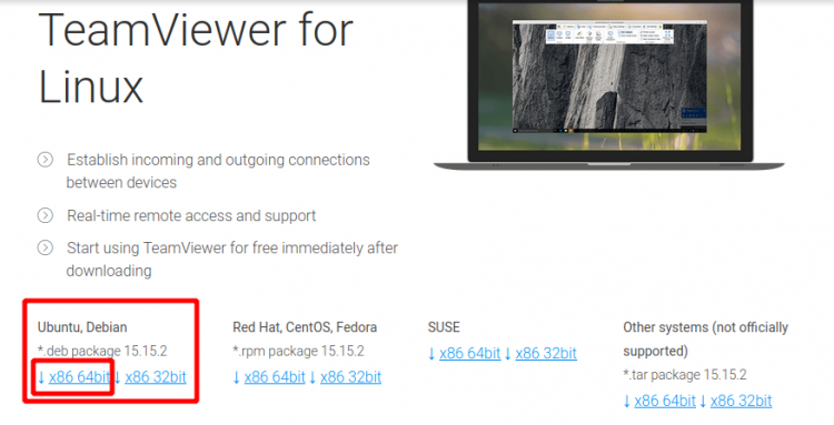 Установка TeamViewer на Ubuntu 20.04