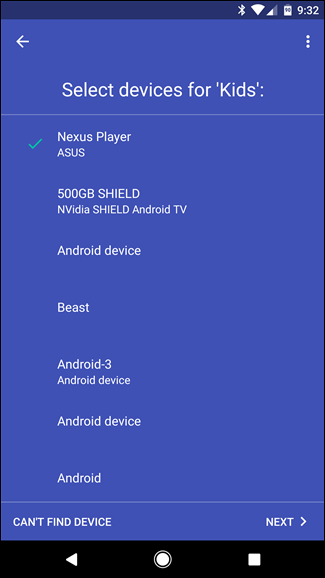 Список подключённых устройств для выбора в группу Family