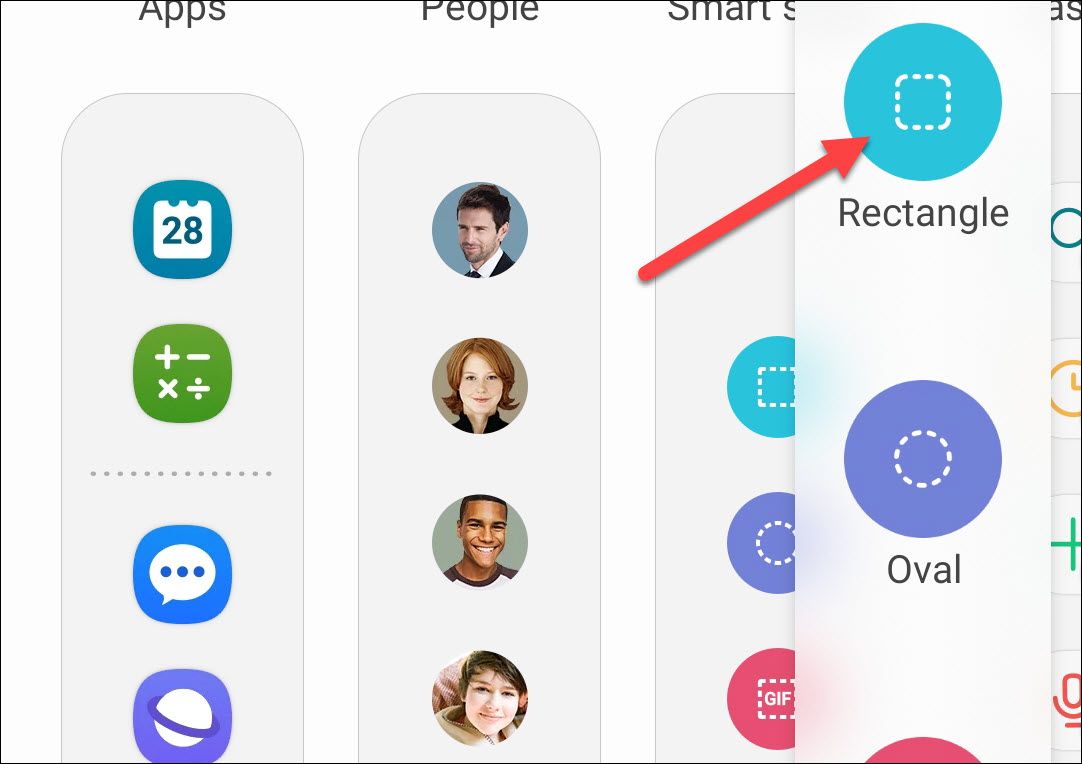 Выбор формы захвата: прямоугольник или овал