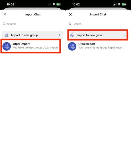 Подтверждение импорта в Arattai