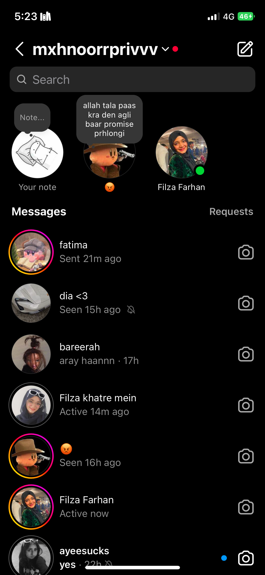 Интерфейс папки входящих сообщений Instagram