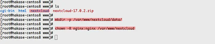 Скачивание Nextcloud