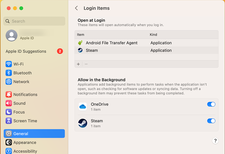 Окно Системных настроек с разделом Элементы входа.
