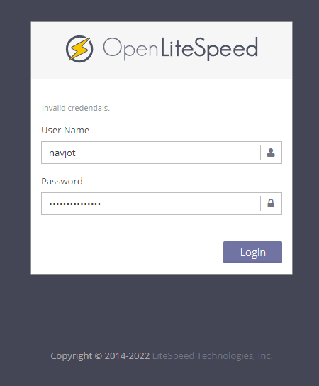 Страница входа OpenLiteSpeed