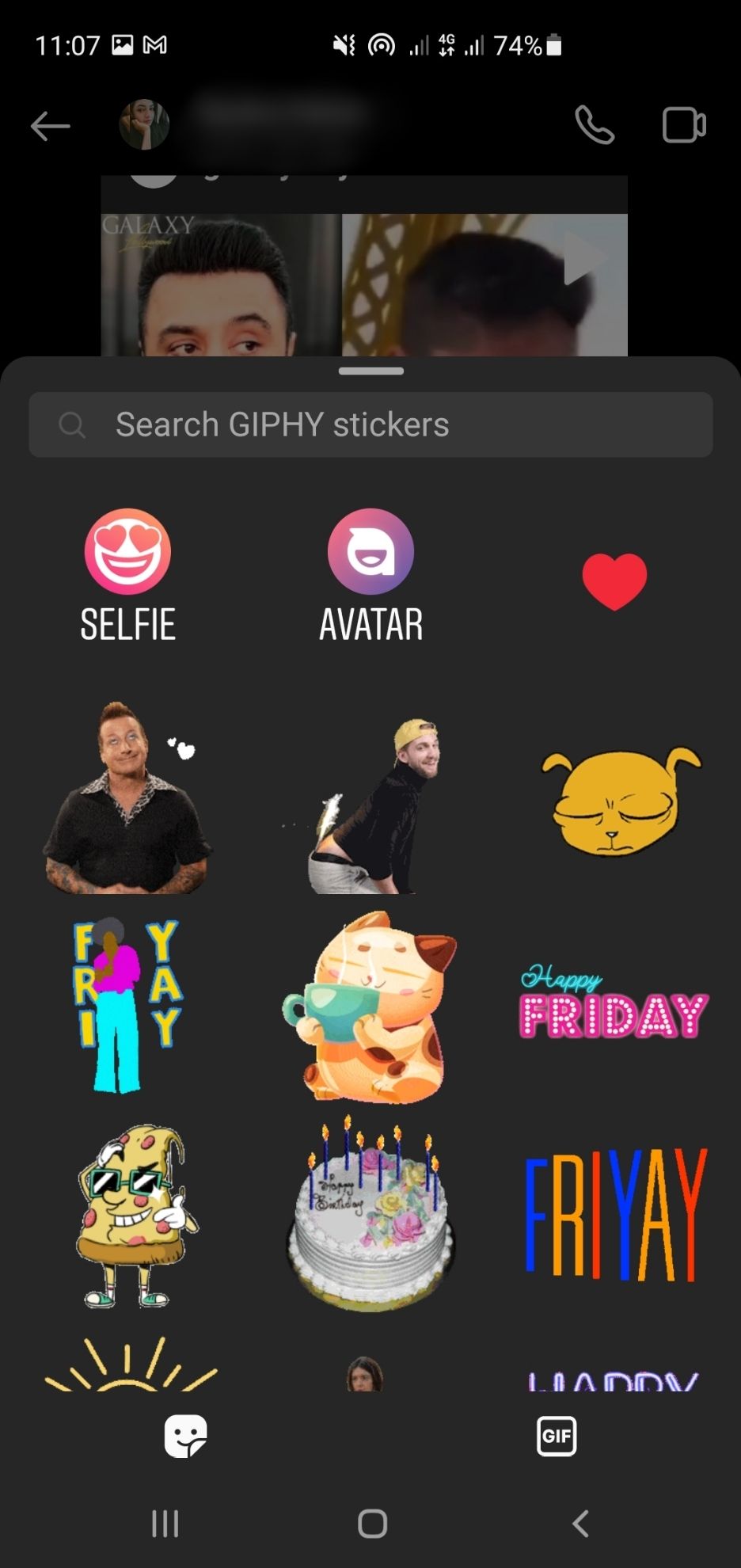 Аватар в чате