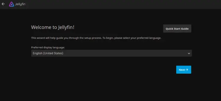 Экран выбора языка в мастере Jellyfin