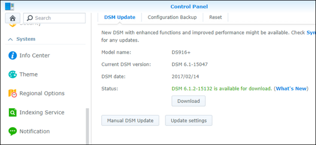 Окно загрузки обновлений DSM с кнопкой Загрузить